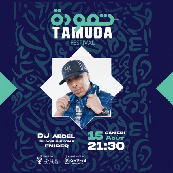 RIM'K & AMINE RADI & DJ ABDEL - Tamuda Festival