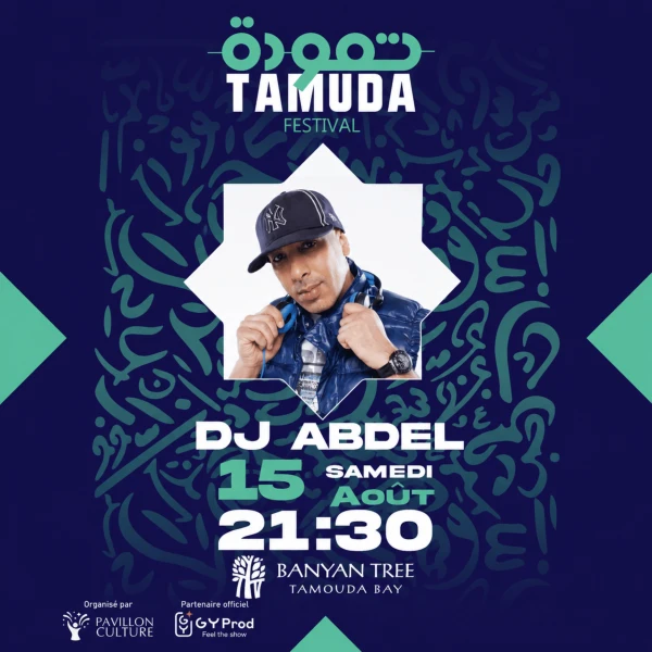 RIM'K & AMINE RADI & DJ ABDEL - Tamuda Festival