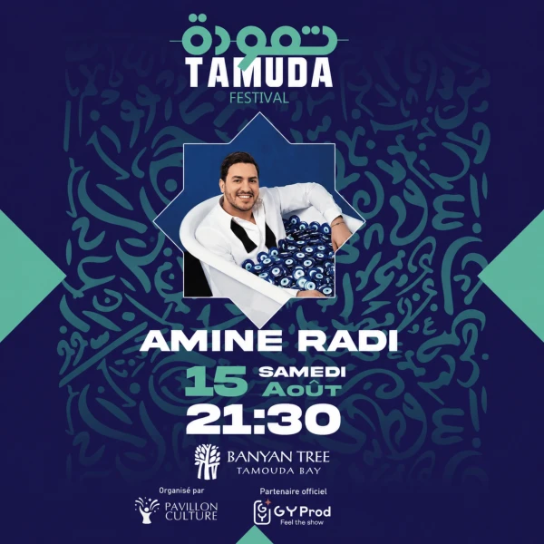 RIM'K & AMINE RADI & DJ ABDEL - Tamuda Festival