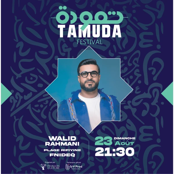 YASSAR & WALID RAHMANI - Tamuda Festival