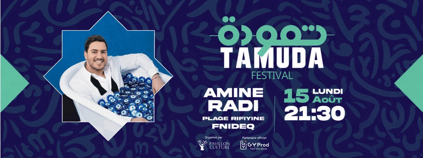 RIM'K & AMINE RADI & DJ ABDEL - Tamuda Festival