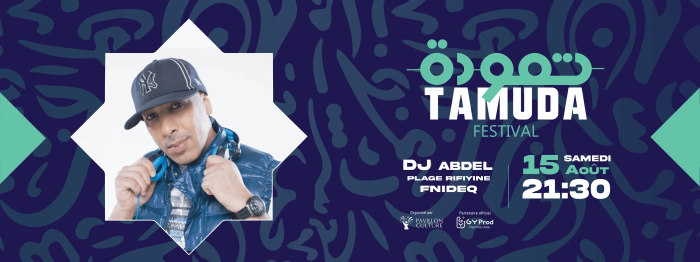 RIM'K & AMINE RADI & DJ ABDEL - Tamuda Festival