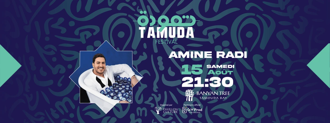 RIM'K & AMINE RADI & DJ ABDEL - Tamuda Festival