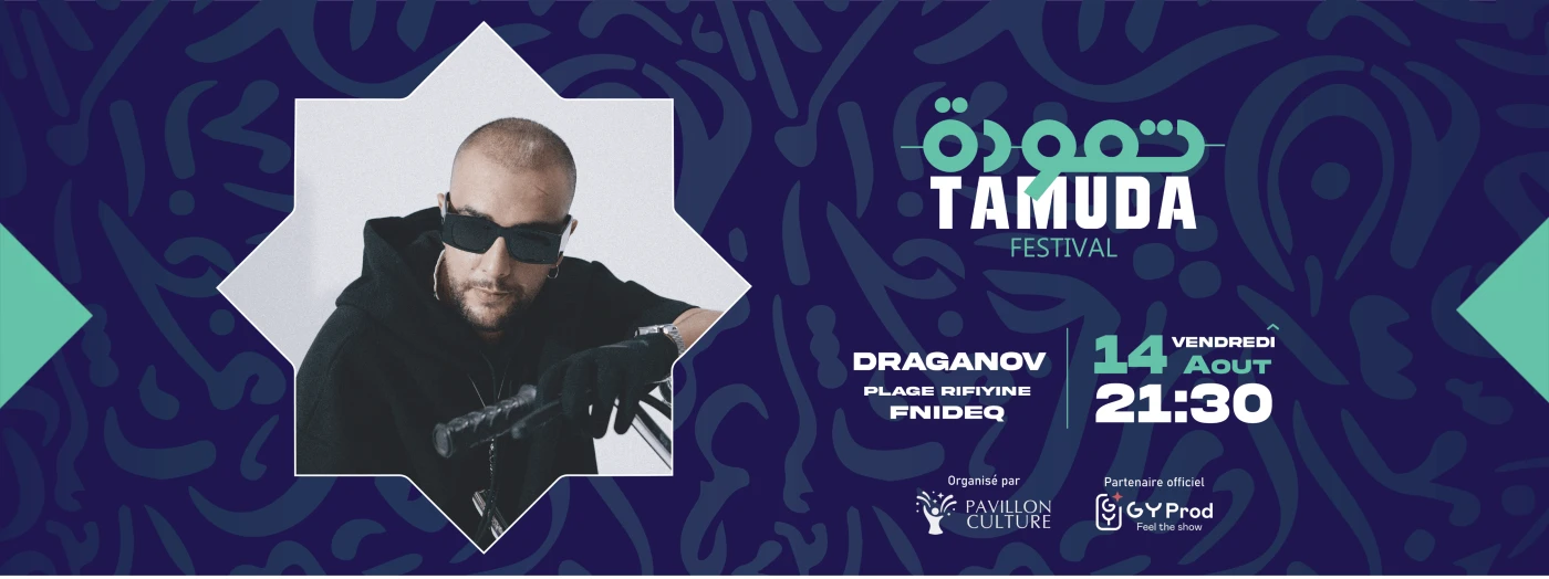 GIMS & DRAGANOV - Tamuda Festival