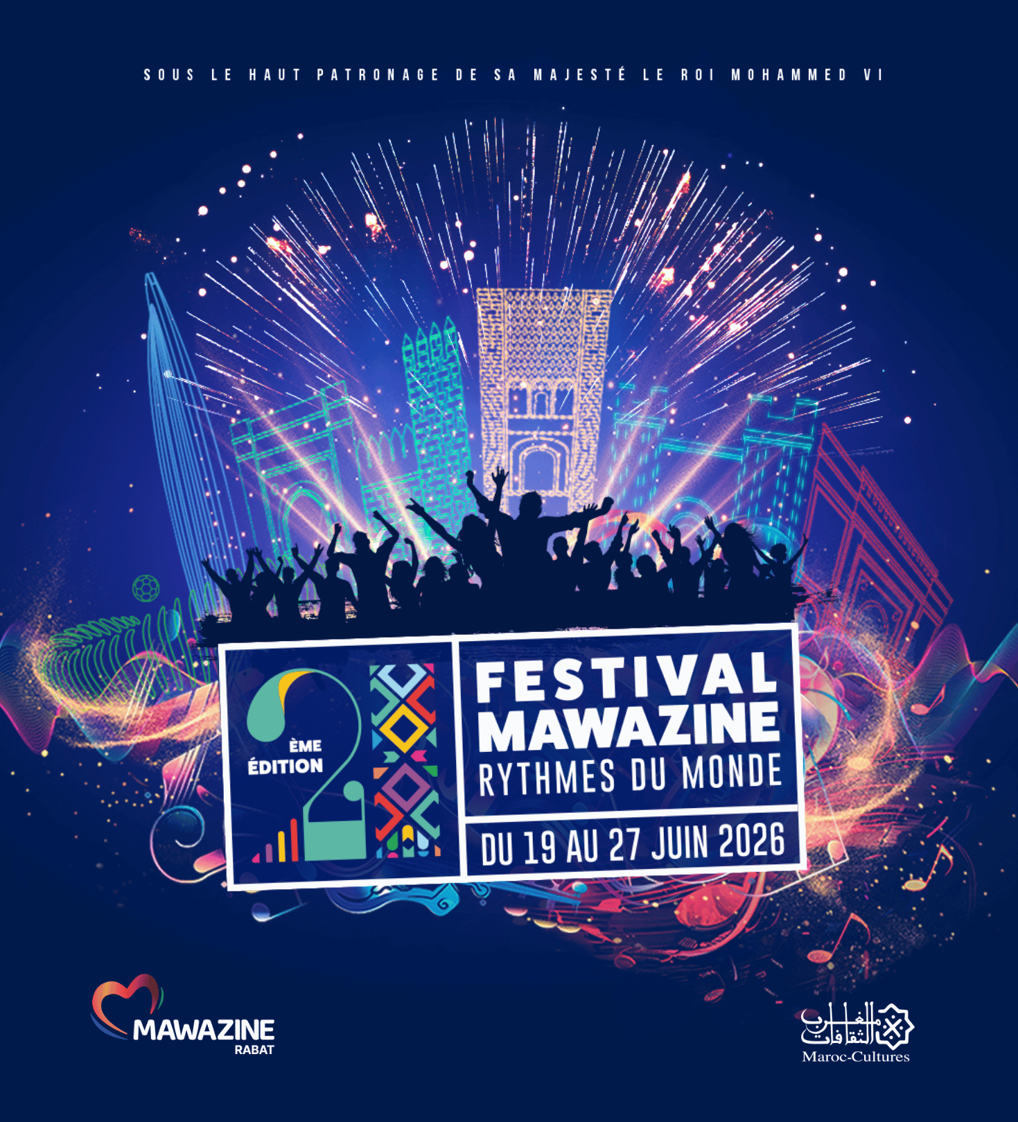 MAWAZINE 2026