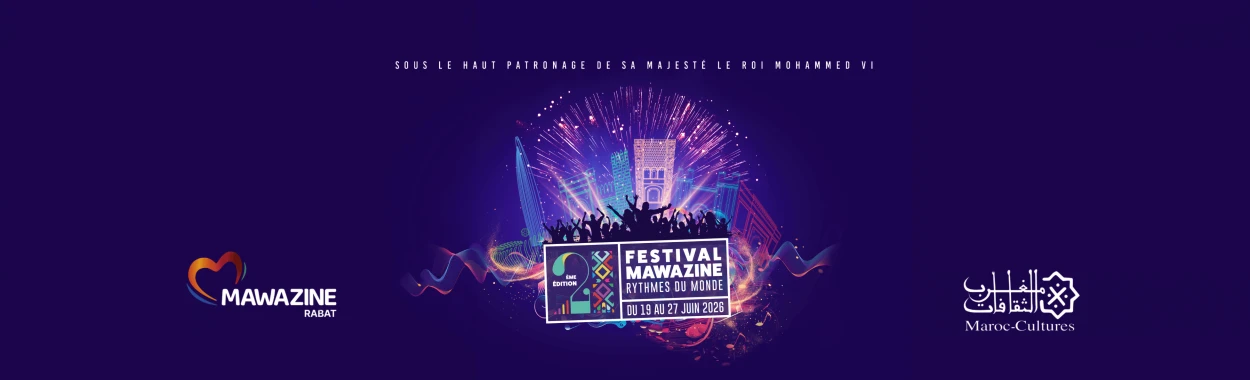 Mawazine 2026 -Toutes Scènes