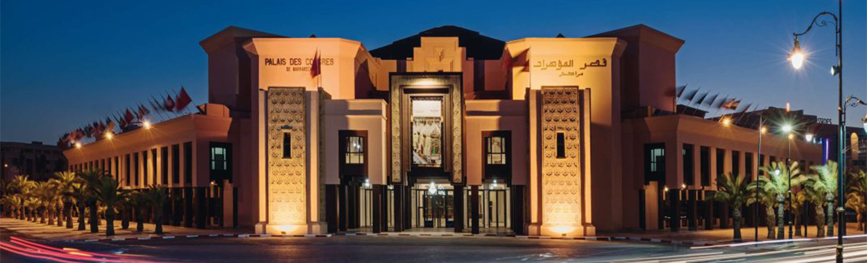 Palais des Festivals et des Congrès, Marrakech