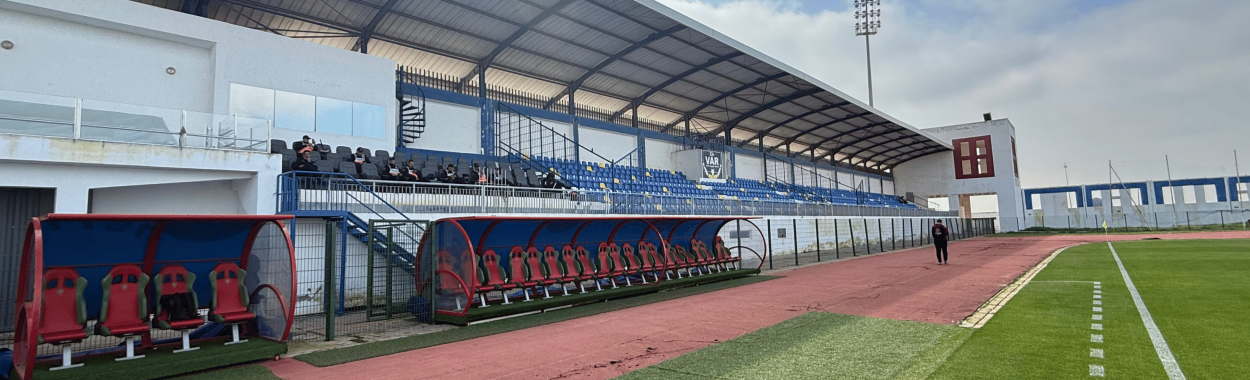 Ahmed Choukri Sports Complex