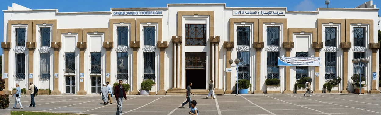 Amphitheater of the Agadir Chamber of Commerce
