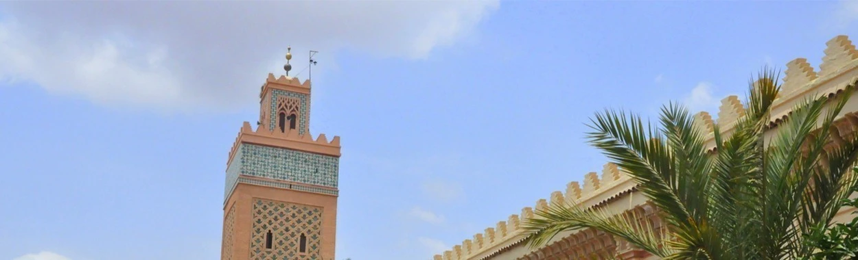 Moulay al-Yazid Mosque, Marrakech