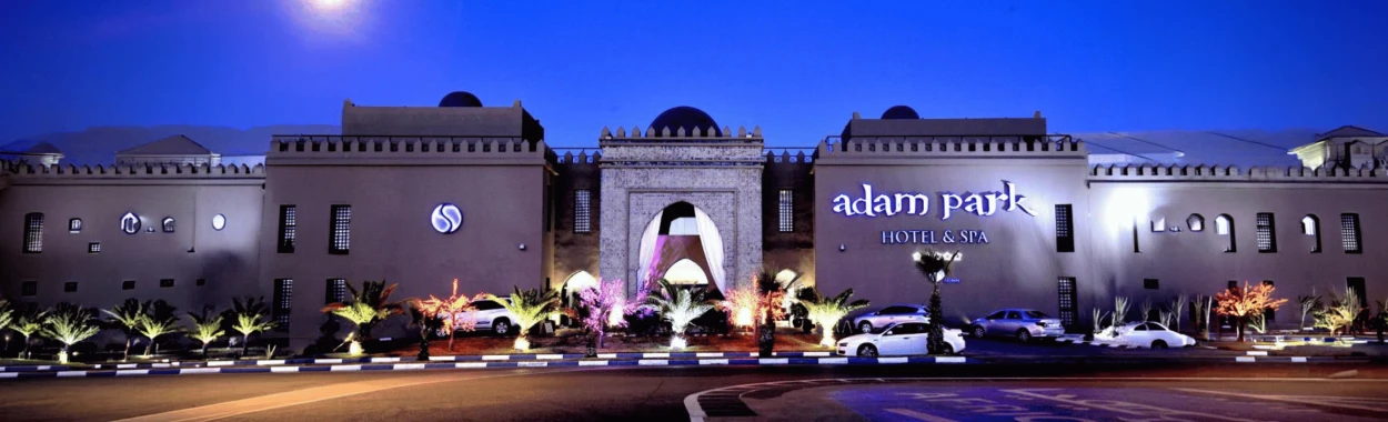 Hôtel Adam Park, Marrakech