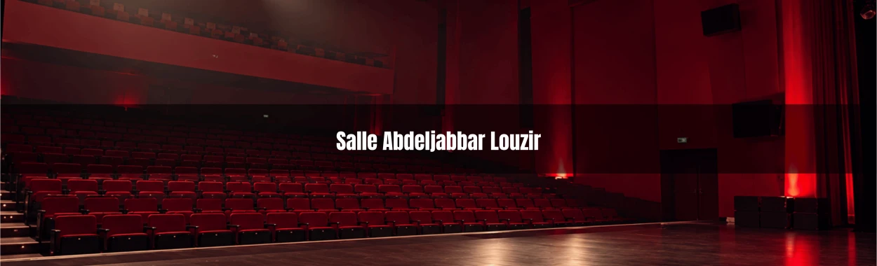 Salle Abdeljabbar Louzir, ( Mhamid )