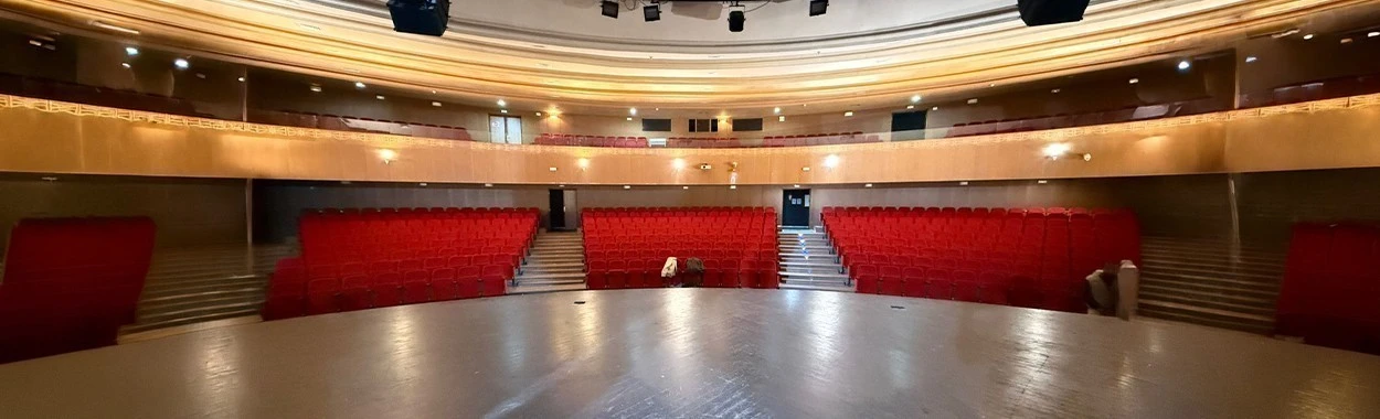 Complexe Culturel Al Hassani, Casablanca