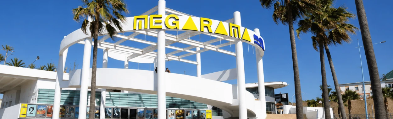 Megarama Ain Diab