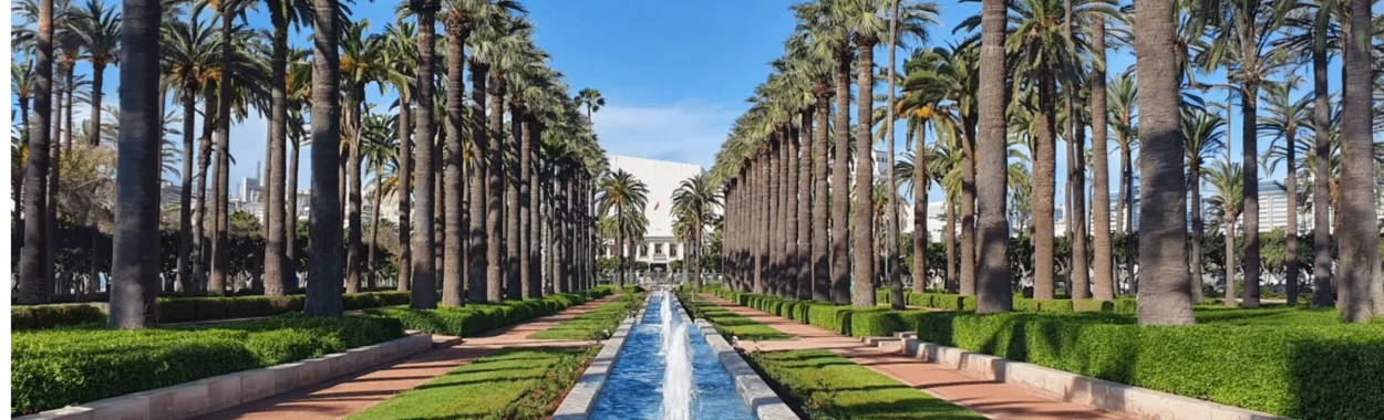 Parc de la ligue arabe