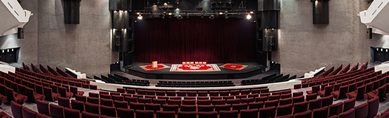 Grand Palais des Congrès Mogador - Marrakech