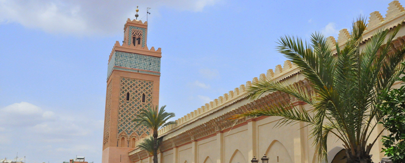 Moulay al-Yazid Mosque, Marrakech