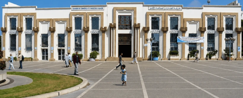 Amphitheater of the Agadir Chamber of Commerce