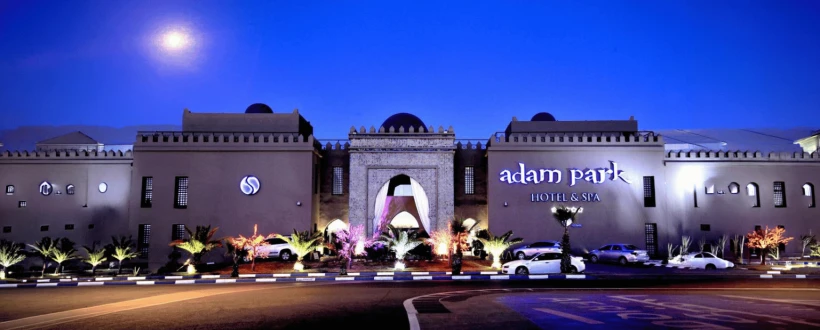 Hôtel Adam Park, Marrakech