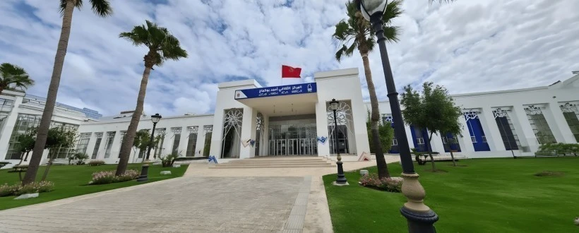 Centre Culturel Ahmed Boukmakh, Tanger
