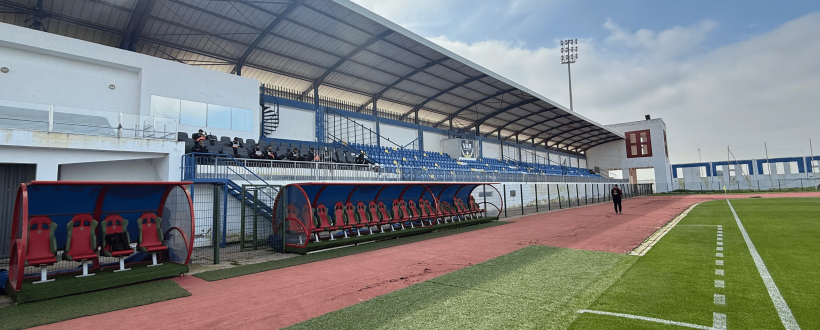 Ahmed Choukri Sports Complex